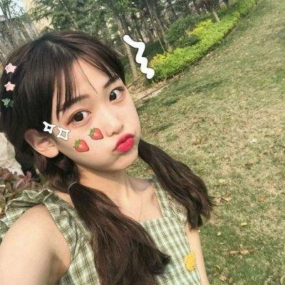 我想我愿意